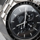 Vintage Omega Speedmaster Professional 3570.50